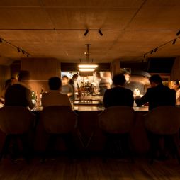 Atomix dining room