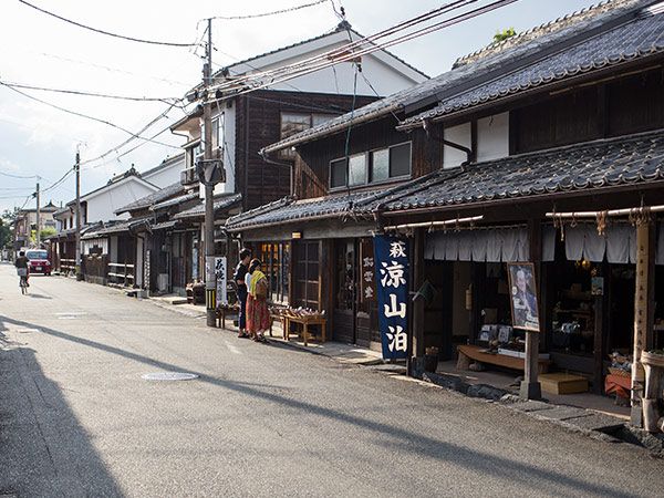 streets of hagi japan