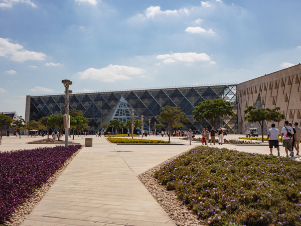 GEM entrance and gardens