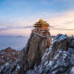 Snow at The Laojun Mountain in China