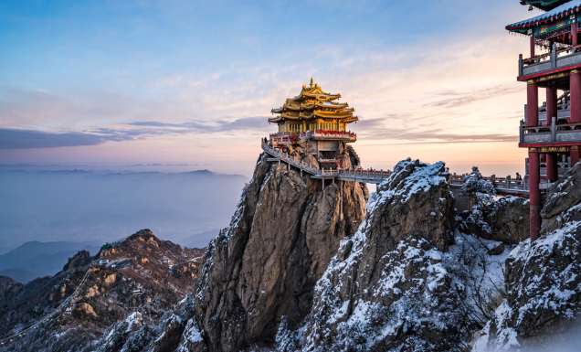 Snow at The Laojun Mountain in China