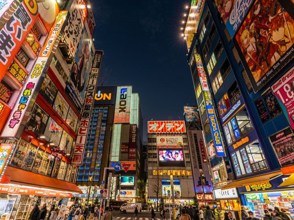 Akibahara in Tokyo