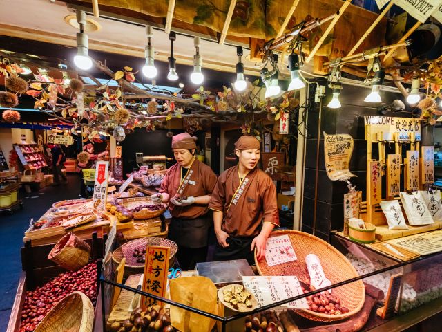 Nishiki Market in Kyoto Japan