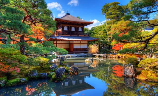 Ginkaku-ji Temple of the Silver Pavilion in Kyoto, Japan