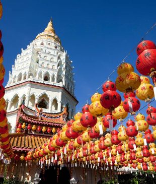 <p><i>Discover flexible travel</i> to see the best of <strong>Asia</strong></p>
