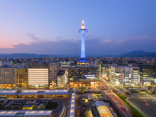 downtown Kyoto, Japan at twilight
