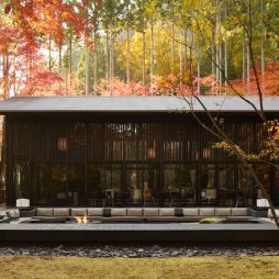 the Living Pavilion at Aman Kyoto
