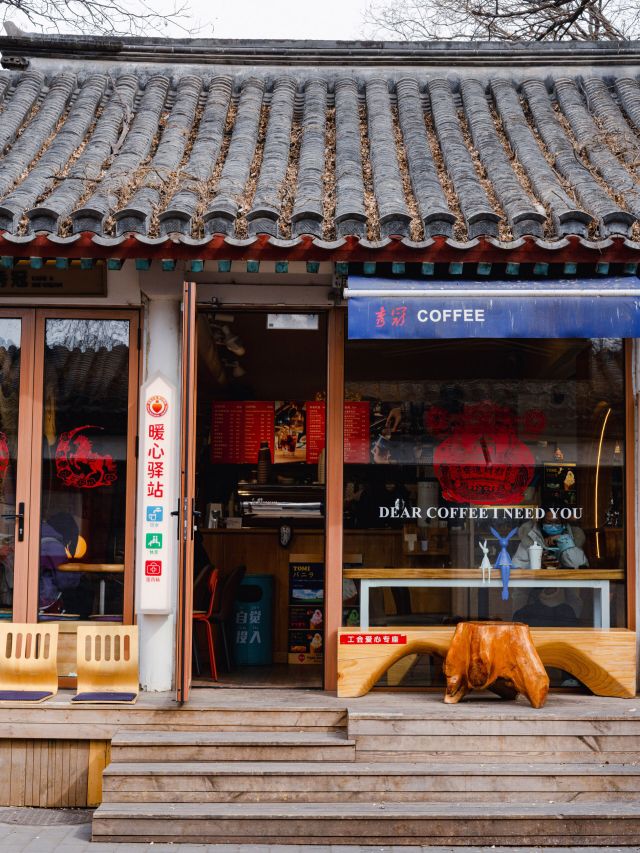 coffee stop on breakfast tour, Beijing