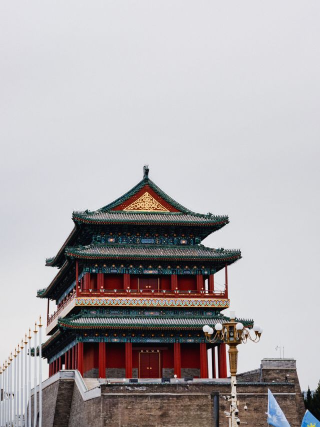 Zhengyangmen Gate at Tiananmen Square