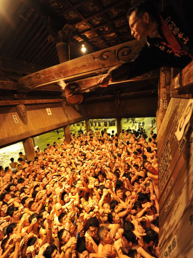 Saidaiji Eyo, or Naked Man Festival (Okayama Prefecture)