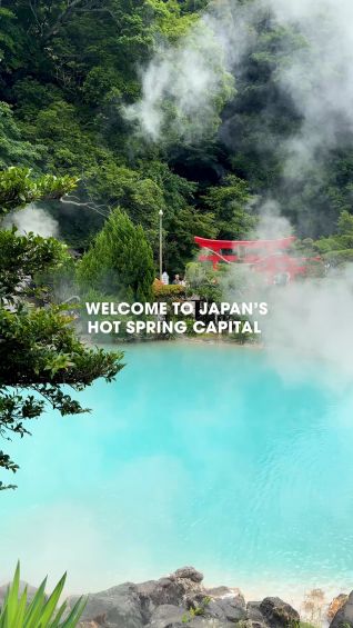 Welcome to Beppu, Japan’s hot spring capital