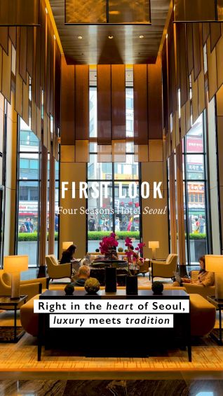 First look: Four Seasons Hotel Seoul