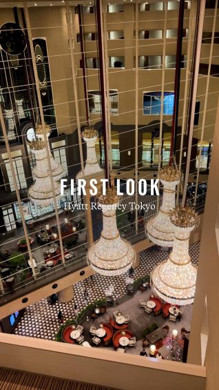 First look: Hyatt Regency Tokyo