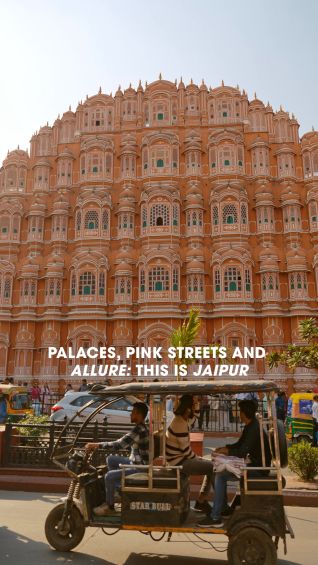 Palaces, pink streets and allure: this is Jaipur