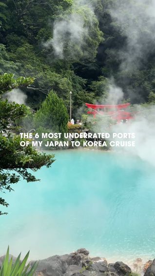 The 6 most underrated ports of my Japan to Korea cruise