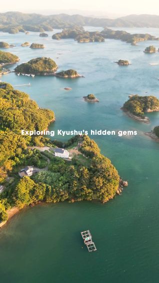 Exploring Kyushu’s hidden gems has never been easier