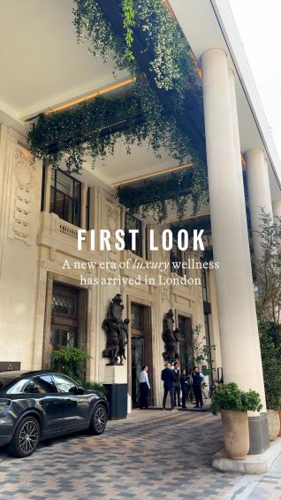 First look: Six Senses London