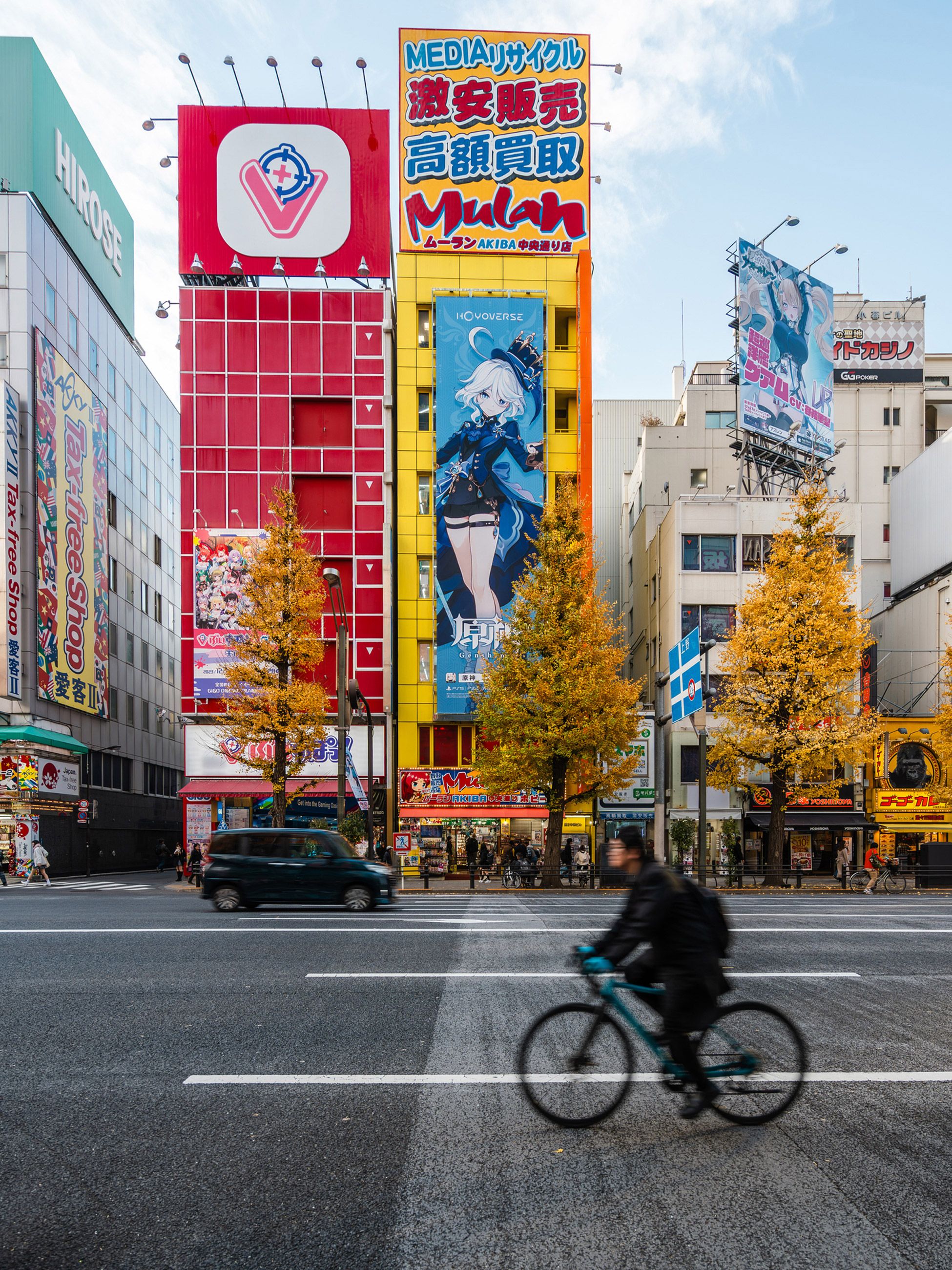 Bike ride through Tokyo city