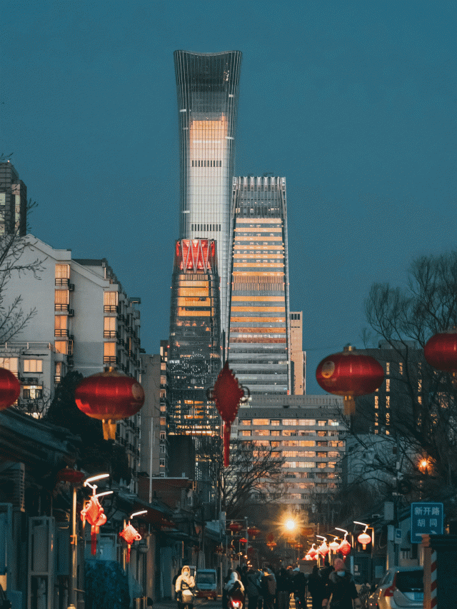 beijing laneway