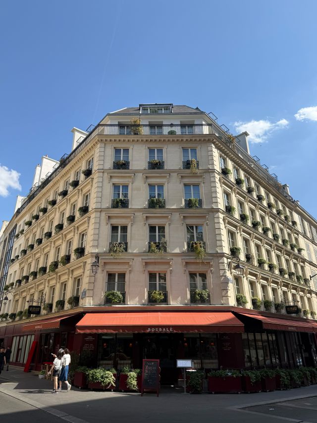 Hôtel Le Grand Mazarin, 4th Paris arrondissement