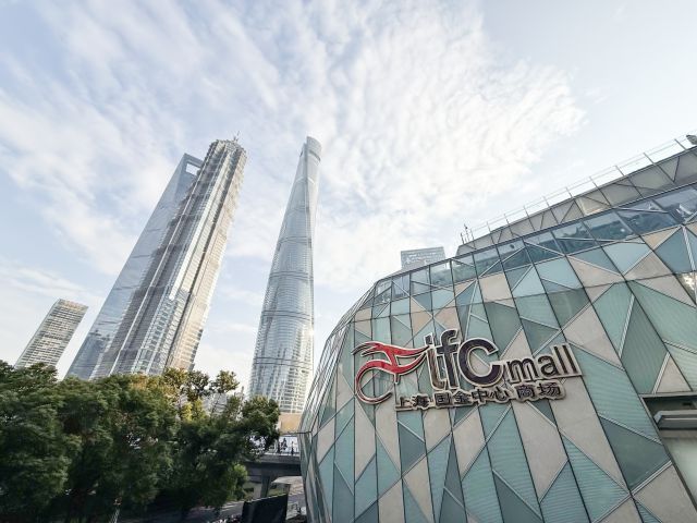 the Shanghai IFC Mall
