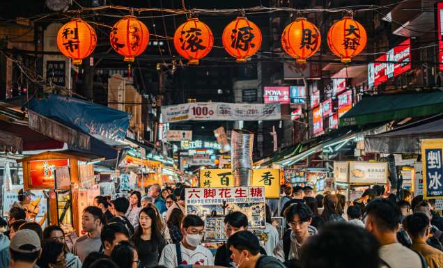 A night market in Taipei