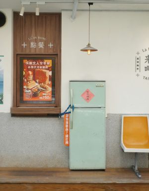 Taichung cafe exterior