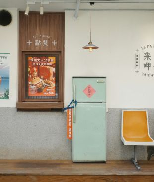 <p><i>Where to stay</i> in <strong>Taiwan</strong>: the must-stay districts in <strong>Taipei</strong> to <strong>Kaohsiung</strong></p>