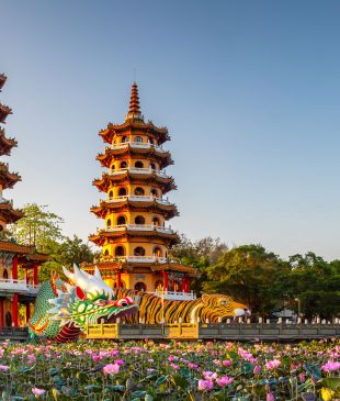 <p><i>What to do in</i> <strong>Taiwan</strong>: cutting-edge cities, marble canyons &amp; hawker night markets</p>

