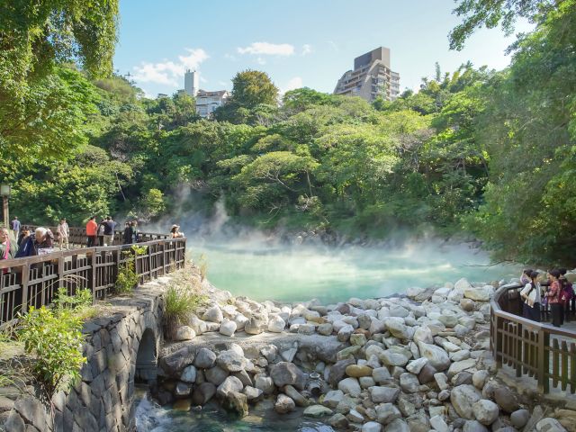 Beitou Hot Spring Taiwan