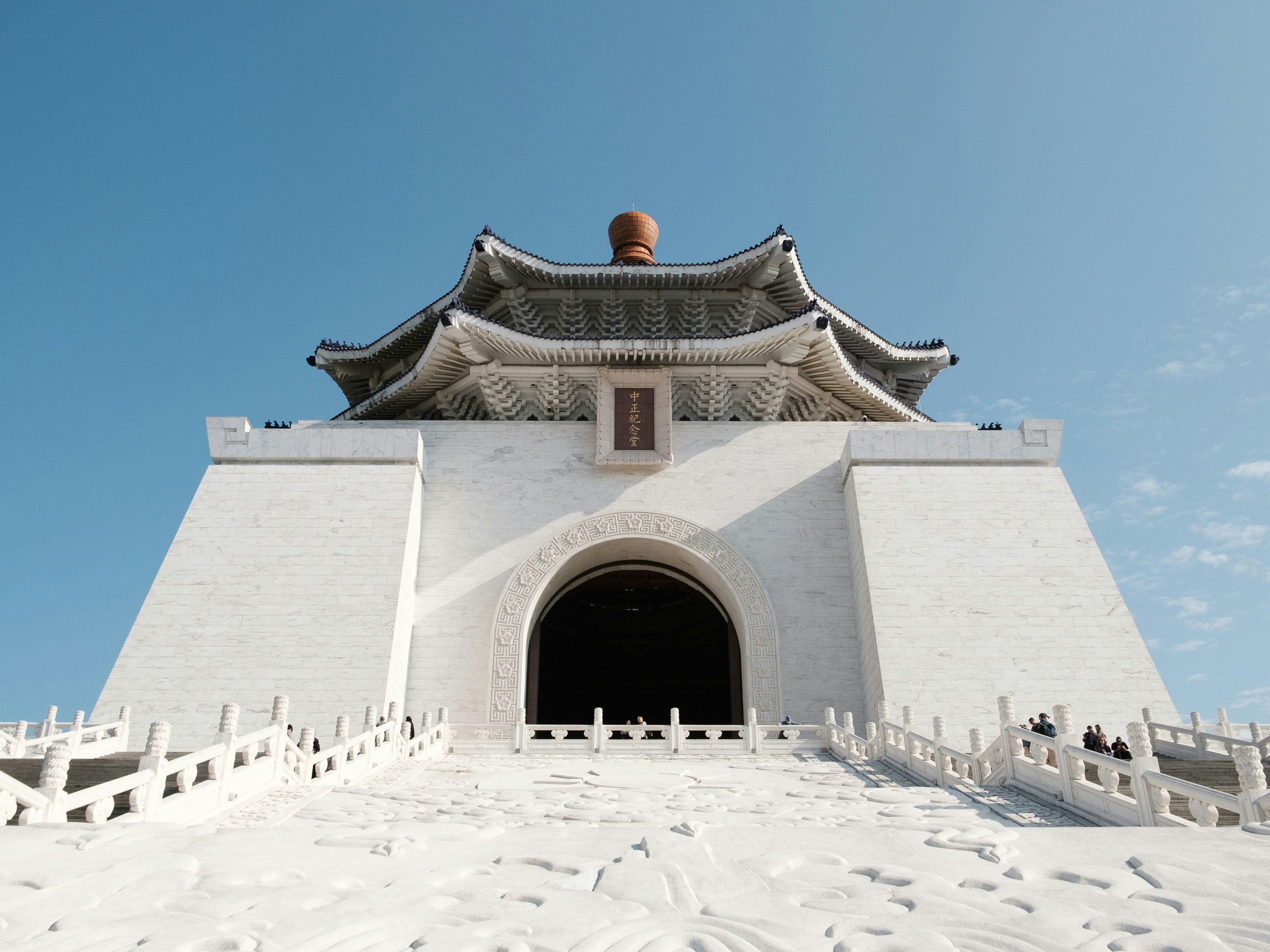 Exterior of Chiang Kai-shek Memorial Hall