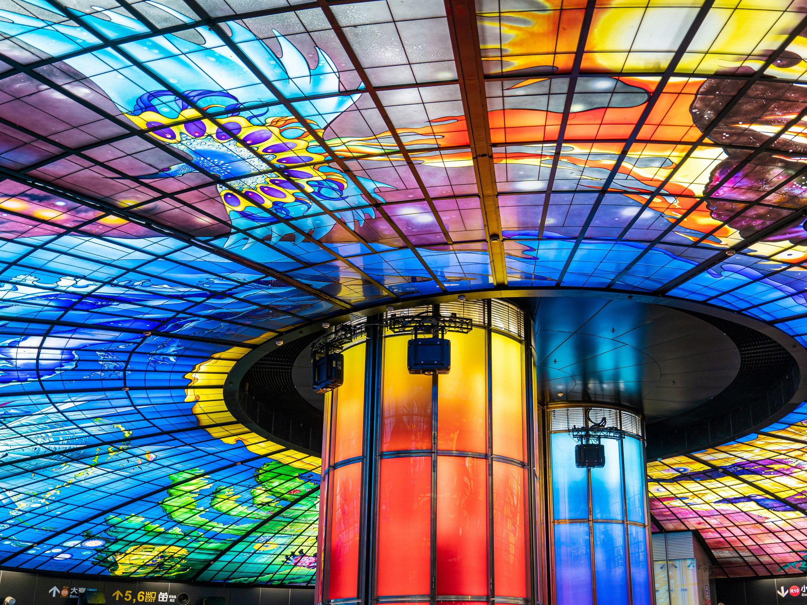'Dome of Light' in Kaohsiung