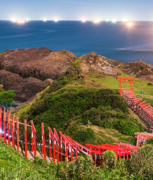 <p><span data-teams="true">8 places proving this region in <strong>Japan</strong> is <em>a natural wonderland</em></span></p>