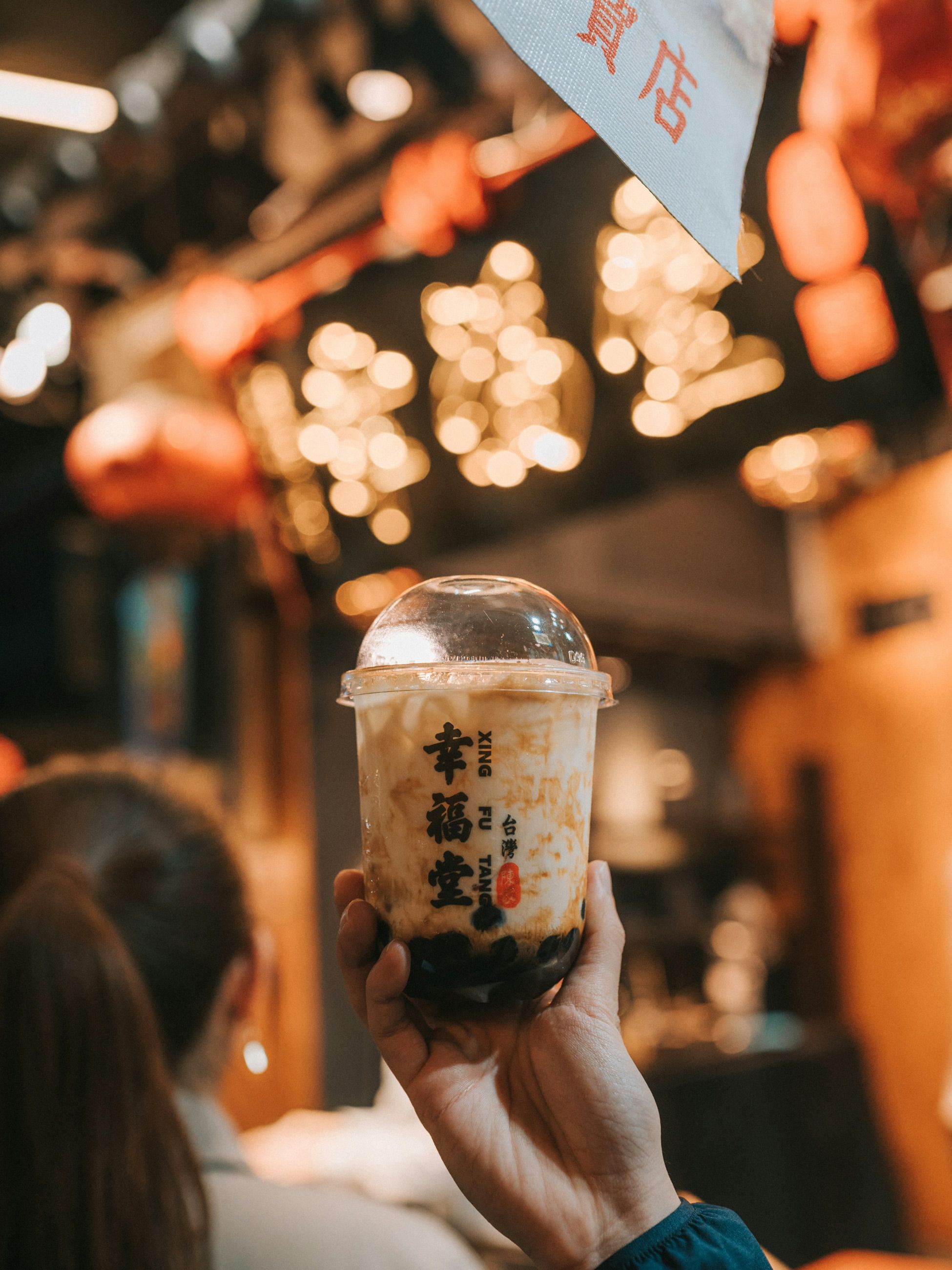 Xing Fu Tang Bubble Tea in Taiwan