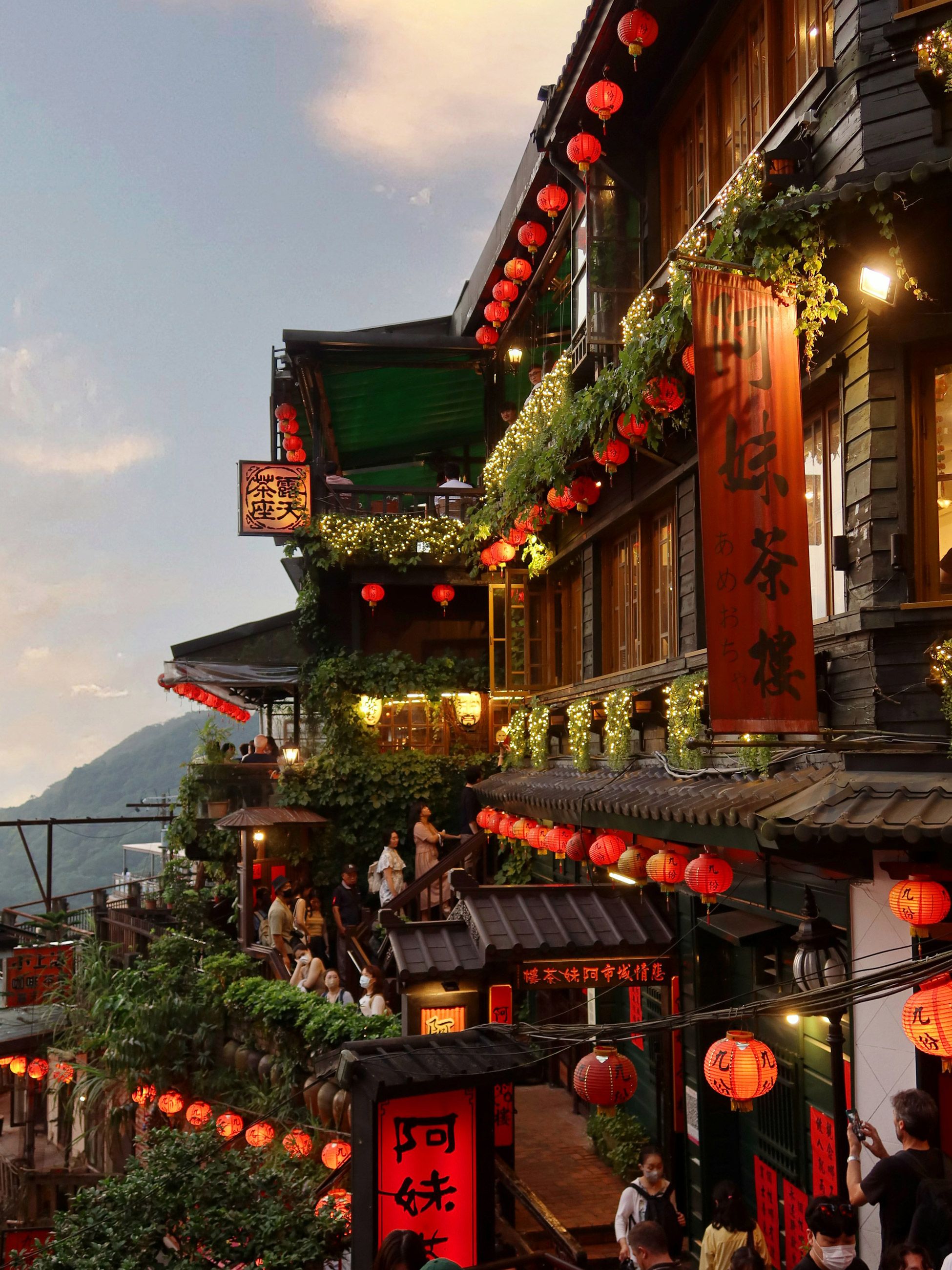Diners in Jiufen Taiwan