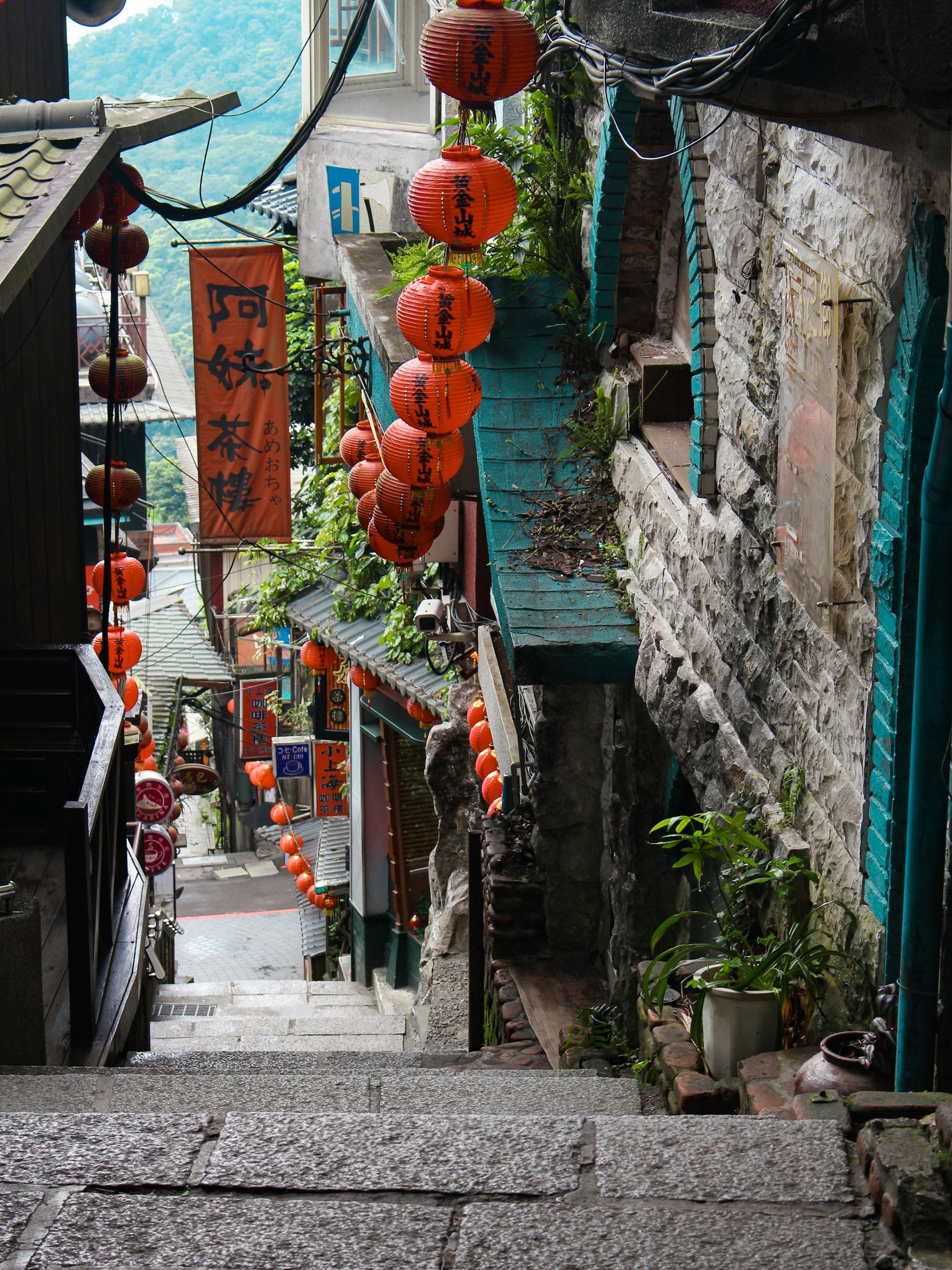 Old Street in Jiufen Taiwan