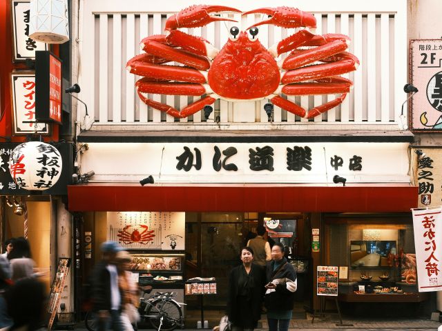 Kaisendon (seafood don) restaurant in japan
