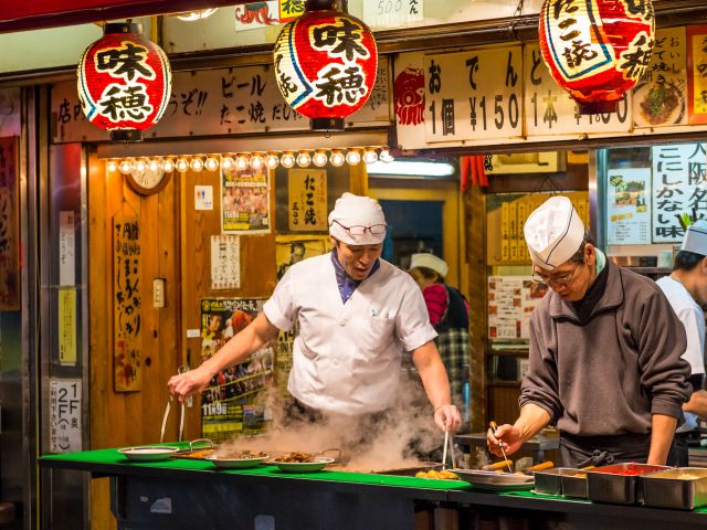 Osaka, Japan