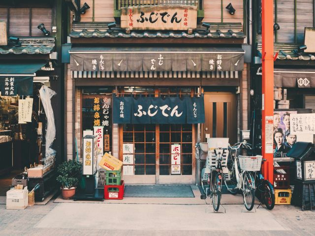 Streetscape in japan